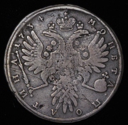 Полтина 1734