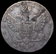 Полтина 1740 СПБ