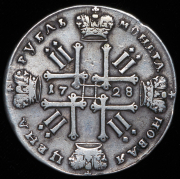Рубль 1728 (перТЪ)