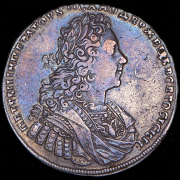 Рубль 1729