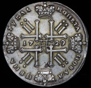 Рубль 1729
