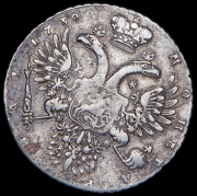Рубль 1730