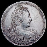 Рубль 1730
