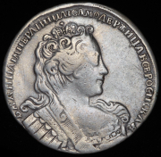 Рубль 1731