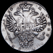 Рубль 1731