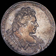 Рубль 1731