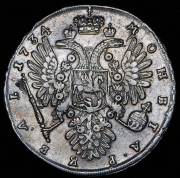 Рубль 1734