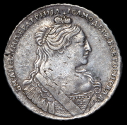 Рубль 1734