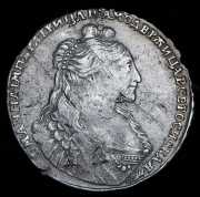 Рубль 1736