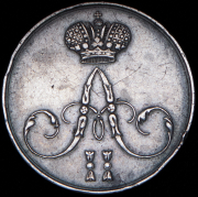 Жетон "Коронация Александра II" 1856