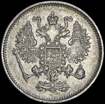 10 копеек 1861