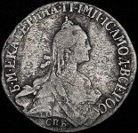 20 копеек 1770