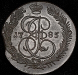 5 копеек 1785