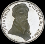 5 марок 1968 "Иоанн Гуттенберг" (ФРГ) G