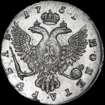 Рубль 1751 ММД