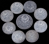 Набор из 9-ти серебряных монет 1921-26