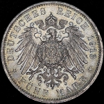 5 марок 1913 (Гамбург) J
