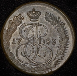 5 копеек 1783