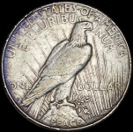 1 доллар 1923 (США) S