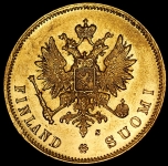 10 марок 1881 (Финляндия)
