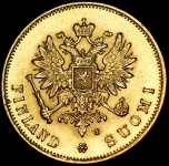 10 марок 1882 (Финляндия) S