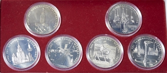 Набор из 6-ти монет "Олимиада-80" в п/у