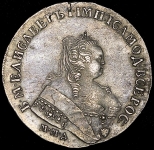 Рубль 1752 ММД-Е