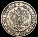 1 марка 1867 (Финляндия) S (Бит. R)