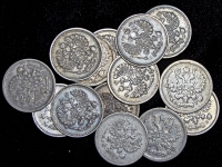 Набор из 14-ти монет: 10 копеек