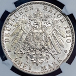 3 марки 1910 (Гамбург) (в слабе)