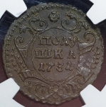 Полушка 1731 (в слабе)