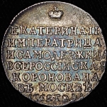 Коронационный жетон Екатерины II 1762