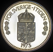 Памятная медаль "Бракосочетание Карла XVI и Сильвии" 1976 в п/у (Швеция)