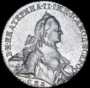 Рубль 1764 СПБ-ТI-ЯI