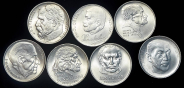 Набор из 7-и серебряных монет 50 крон "Выдающиеся личности" 1971-78 (Чехословакия)