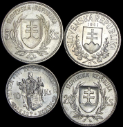 Набор из 4-х серебряных памятных монет 1939-1944 (Словакия)