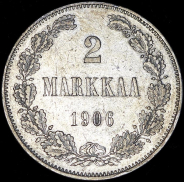 2 марки 1906 (Финляндия)