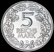 5 марок 1925 "1000-летие Рейнланда" (Германия)