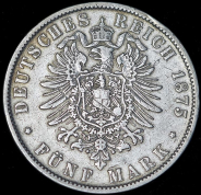5 марок 1875 (Вюртемберг)