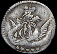 5 копеек 1757 СПБ