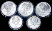 Набор из 5-ти сер  монет "Олимпиада-80" (Сильнее)
