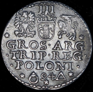 3 гроша 1594 (Польша)