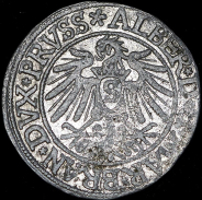 Грош 1538 (Пруссия)