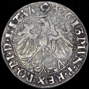 Грош 1536 (Литва)