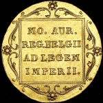 Дукат 1849 (имитация нидерландского дуката)