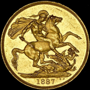 2 фунта 1887 (Великобритания)