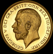 2 фунта 1911 (Великобритания)