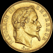 50 франков 1864 (Франция)
