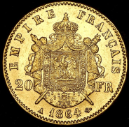 20 франков 1864 (Франция)