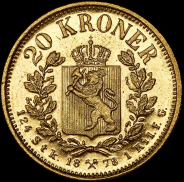 20 крон 1878 (Норвегия)